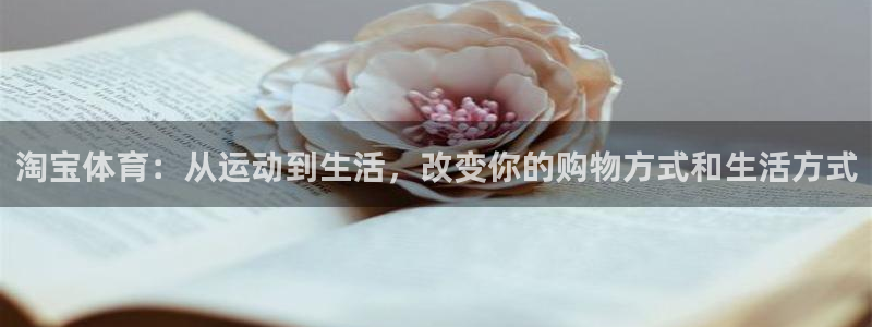 3377体育官方app下载